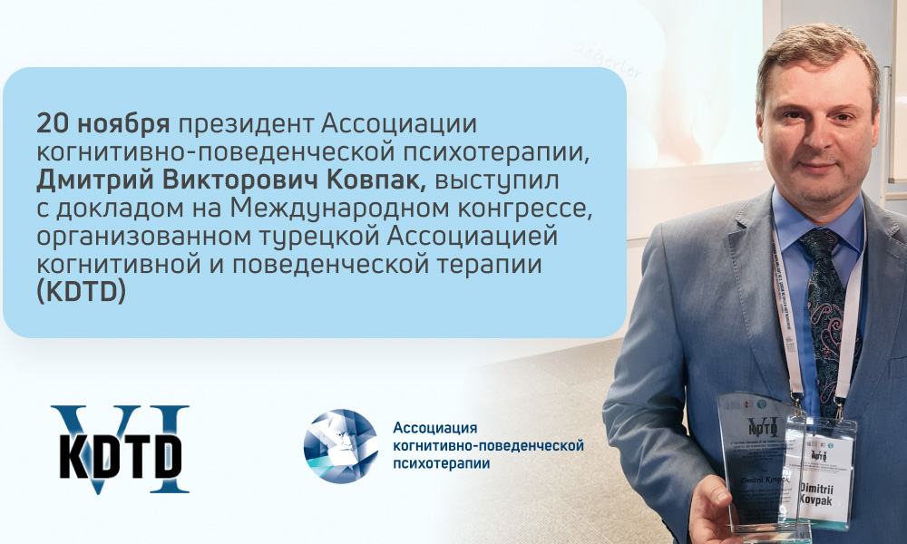 томский региональный ресурсный центр. дружба в коллективе. участие в ассоциациях. коллективное предприятие. участие в ассоциациях.